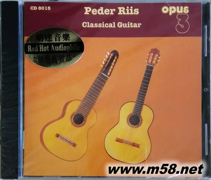 古典吉它 PEDER RIIS CLASSICAL GUITAR(瑞典OPUS 3 發燒工作室)專輯正面圖片