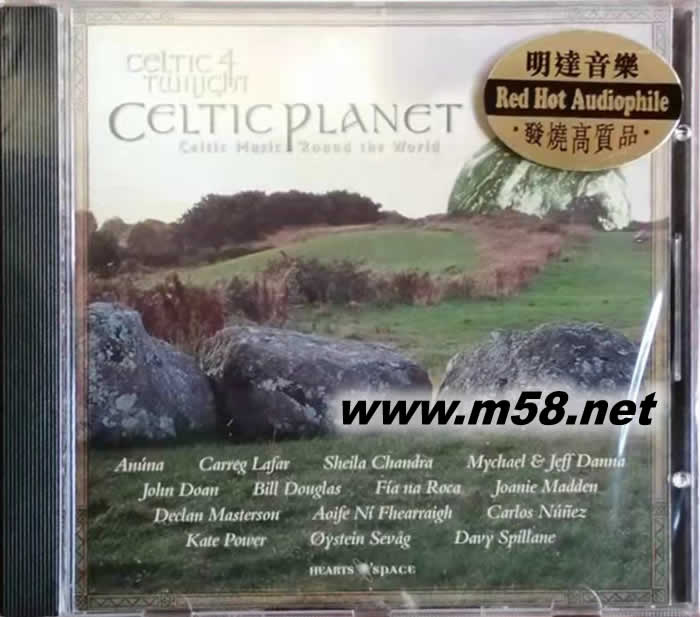 凱爾特曙光 4 CELTIC TWILIGHT CELTIC PLANET 愛爾蘭音樂專輯第4輯 新世紀純音樂專輯正面圖片