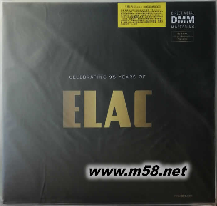德國原音 ELAC意力ELAC意力95周年紀念盤 2LP 45轉 雙黑膠專輯正面圖片