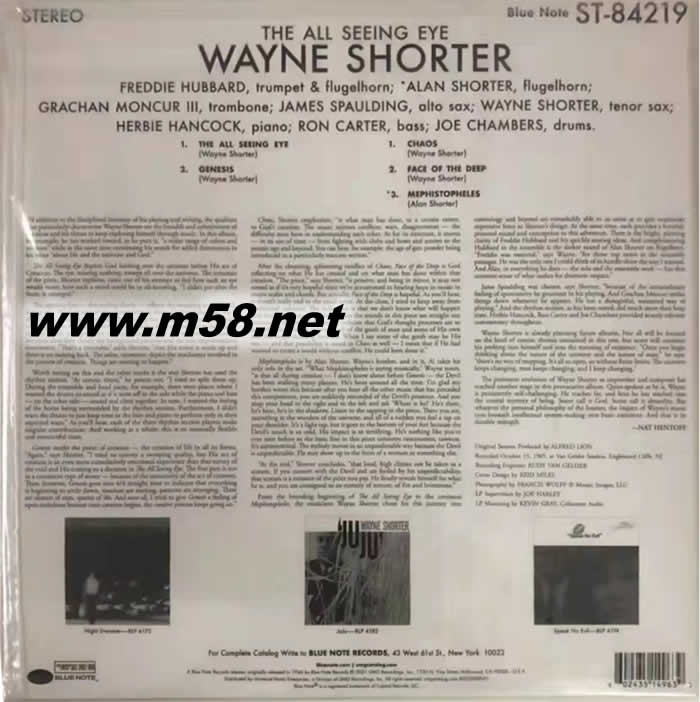 眾目睽睽 THE ALL SEEING EYE 薩克斯系列 黑膠專輯背面圖片