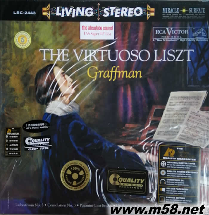 The Virtuoso Liszt 黑膠專輯正面圖片