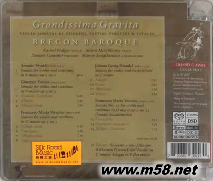 強(qiáng)大的力量(Grandissima Gravita) SACD專輯背面圖片