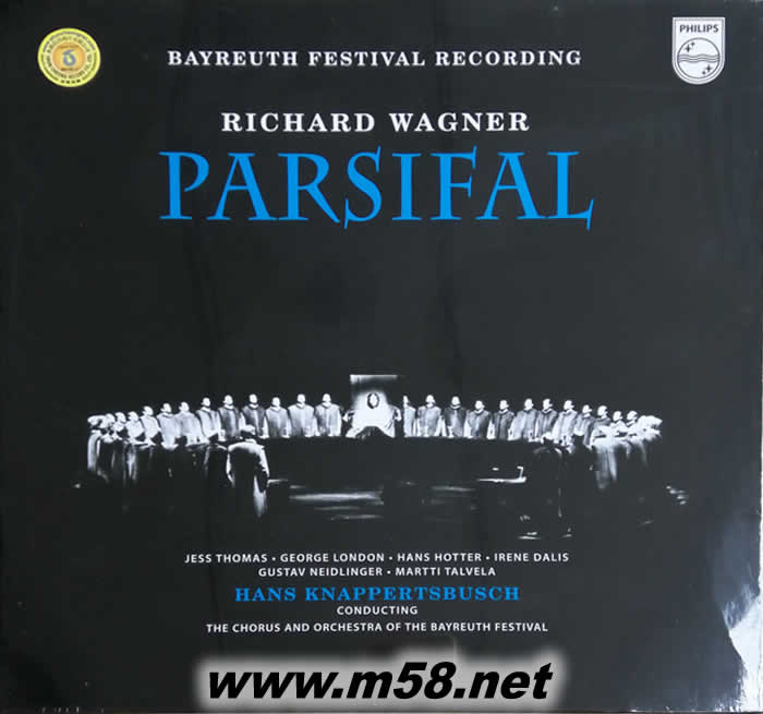 帕西法爾 PARSIFAL WAGNER 5LP套裝 PHILIPS 黑膠專輯正面圖片
