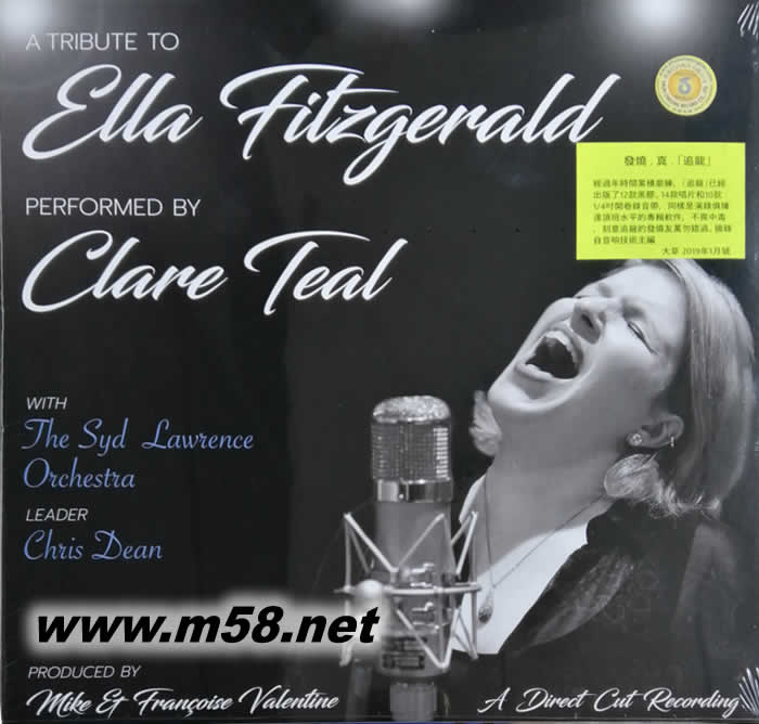 A Tribute To Ella Fritzgerald (蒂爾向費(fèi)茲潔拉致敬) 黑膠 劉漢盛推介 Chasing The Dragon 追龍系列 黑膠專(zhuān)輯正面圖片