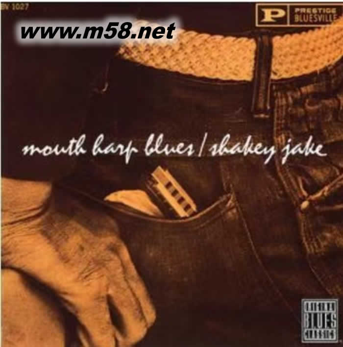 SHAKEY JAKER 口琴布魯斯 Mouth Harp Blues 黑膠專輯正面圖片