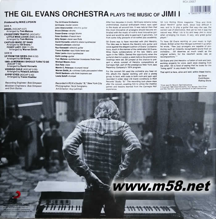 The Gil Evans Orchestra Plays The Music Of Jimi Hendrix (鋼琴三重奏 ) 黑膠專輯背面圖片