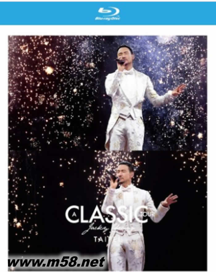 Jacky Cheung A Classic Tour 經典世界巡迴演唱會 臺北站 精裝藍光版 (2BD+36頁精裝別冊)專輯正面圖片
