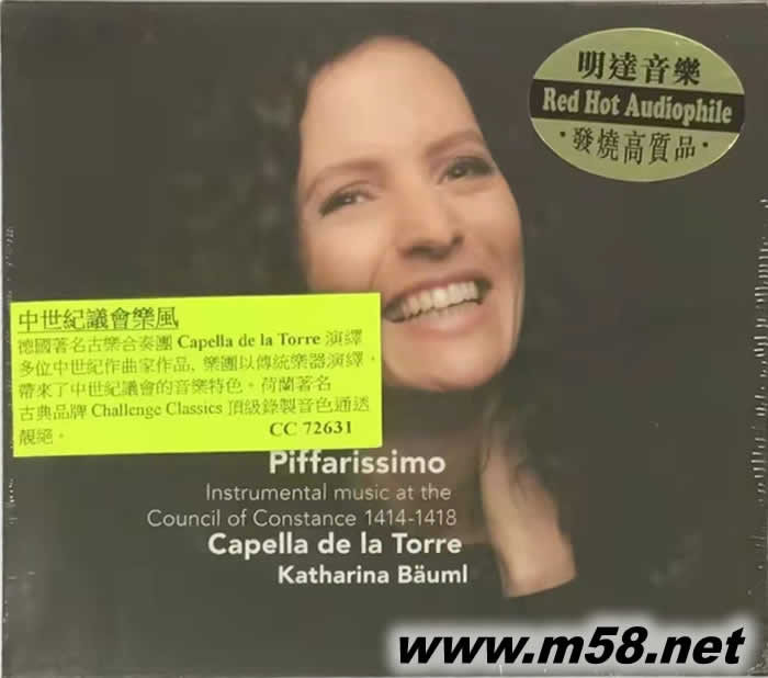 中世紀古樂PIFFARISSIMO專輯正面圖片