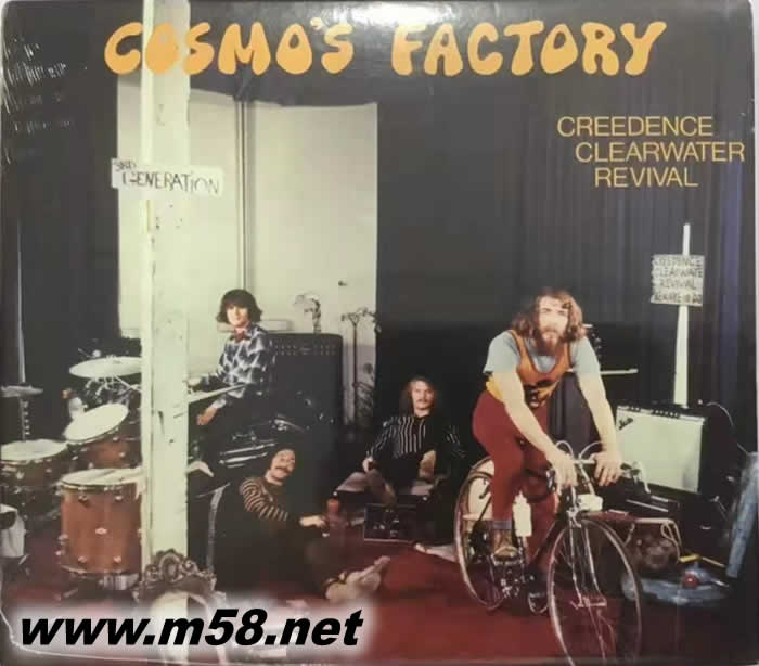 科茲莫工廠 Cosmo