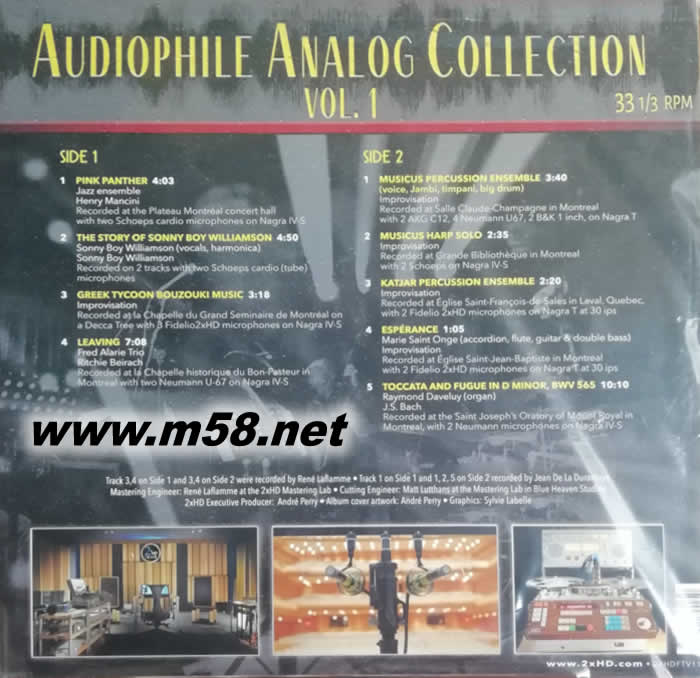 模擬天碟第1號 Audiophile Analog Collection Vol.1 南瓜第一集 180g 33RPM LP 黑膠專輯背面圖片