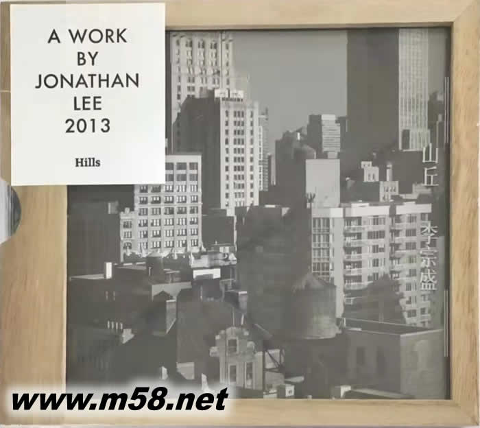 山丘(單曲)專輯正面圖片