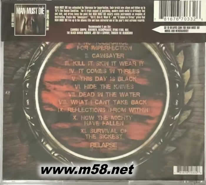 MAN MUST DIE 電吉他專輯背面圖片