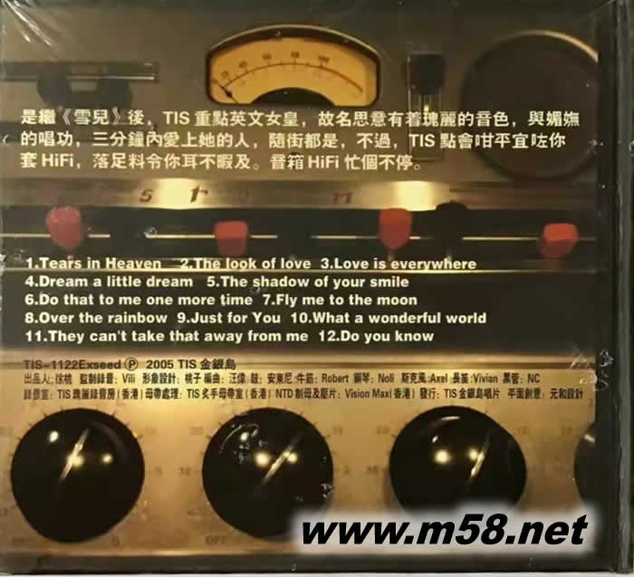 迷姬 瑰媚(Ex-Seed) Direct Cut TIS專輯背面圖片