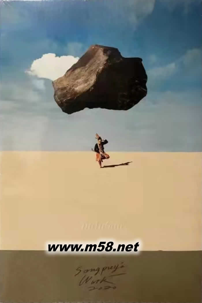 得力量專輯正面圖片