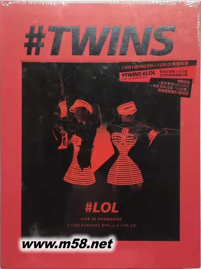LOL Live In HK DVD+CD專輯正面圖片