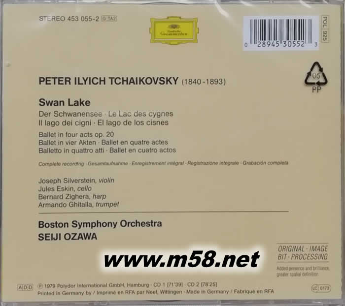 小澤征爾指揮 天鵝湖 SWAN LAKE 雙CD專輯背面圖片