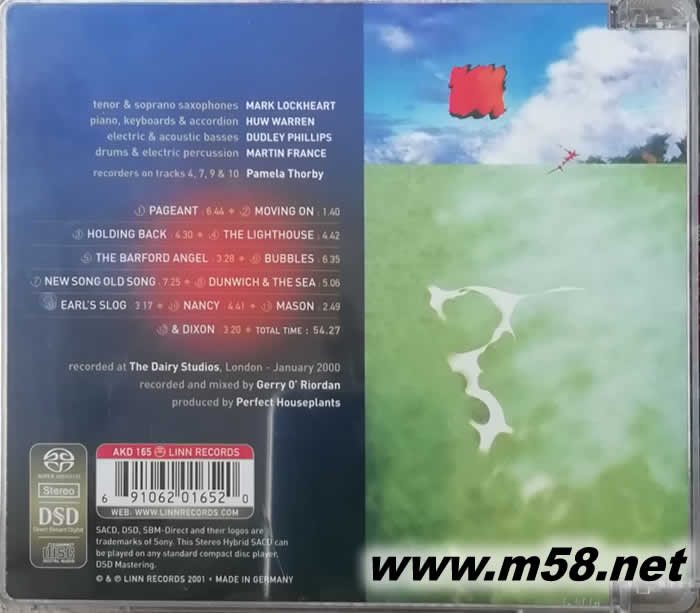 新民謠 混合層立體聲 SACD New Folk Songs Hybrid Stereo SACD專輯背面圖片