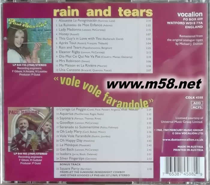 歐陸浪漫情懷 REMEMBER專(zhuān)輯背面圖片