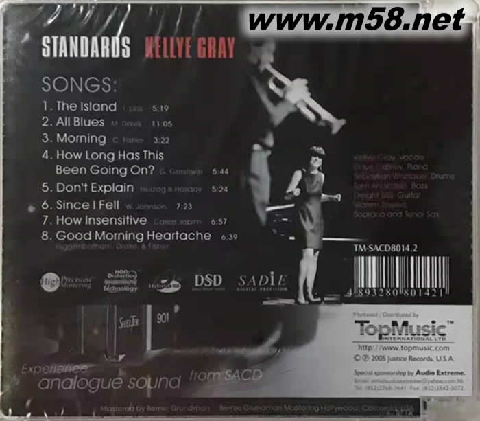 STANDARDS 爵士女伶 一流的體驗SACD專輯背面圖片