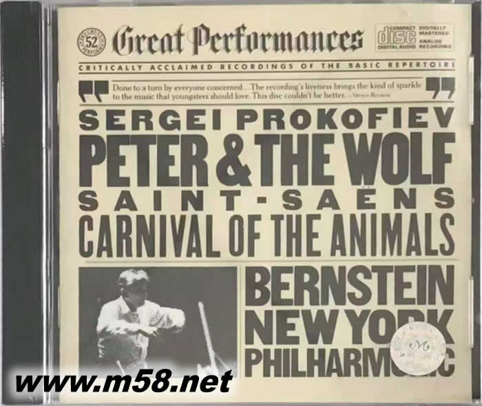 彼德與狼 動物狂歡節 SERGEI PROKOFIEV PETER THE WOLF SAINTPSAENS CARNIVAL OF THE ANIMALS 報紙版專輯正面圖片
