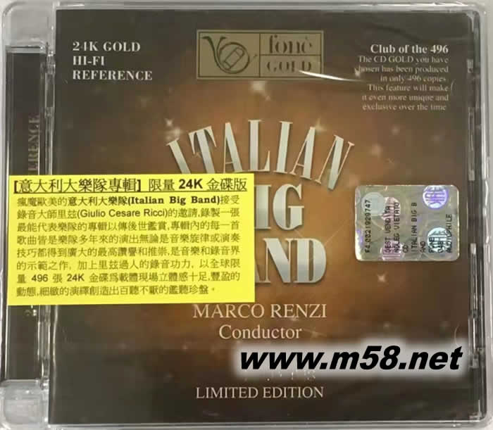 意大利大樂隊Italian Big Band 限量24K金碟版專輯正面圖片