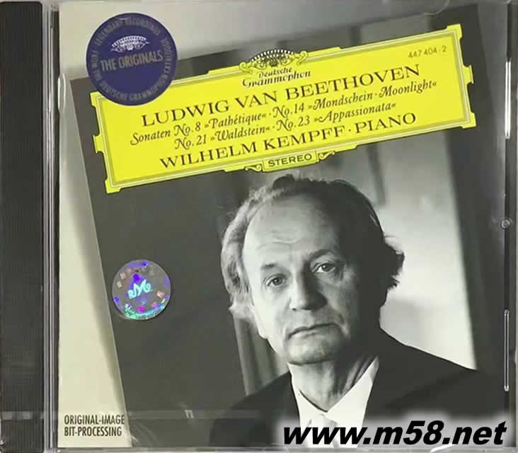 貝多芬:鋼琴奏鳴曲 Beethoven:Piano Sonatas 大禾花版專輯正面圖片