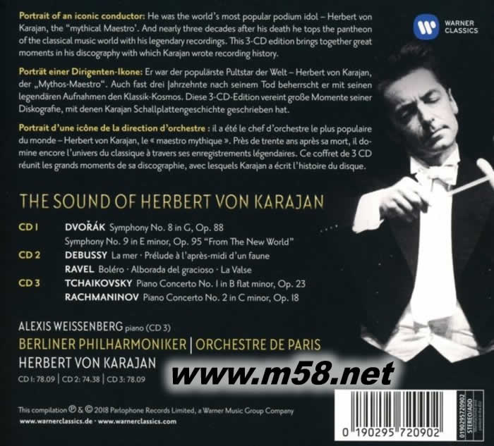 卡拉揚之聲 The Sound of Herbert von Karajan 3CD專輯背 面圖片