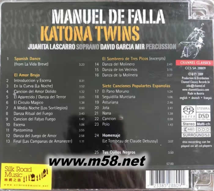 Music for Guitar結他二重奏演繹法利亞的作品選 SACD專輯背面圖片