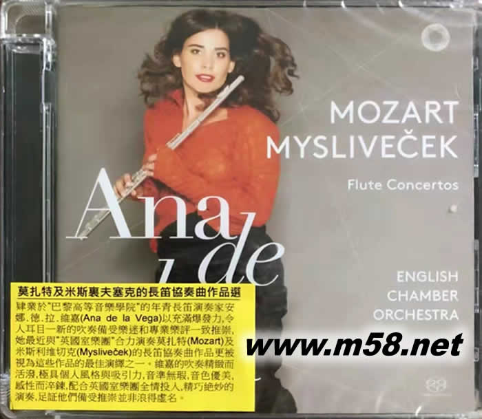 莫扎特及米斯里夫塞克的長笛協奏曲作品選 Mozart & Mysliveček Flute Concertos Ana de la Vega SACD專輯正面圖片