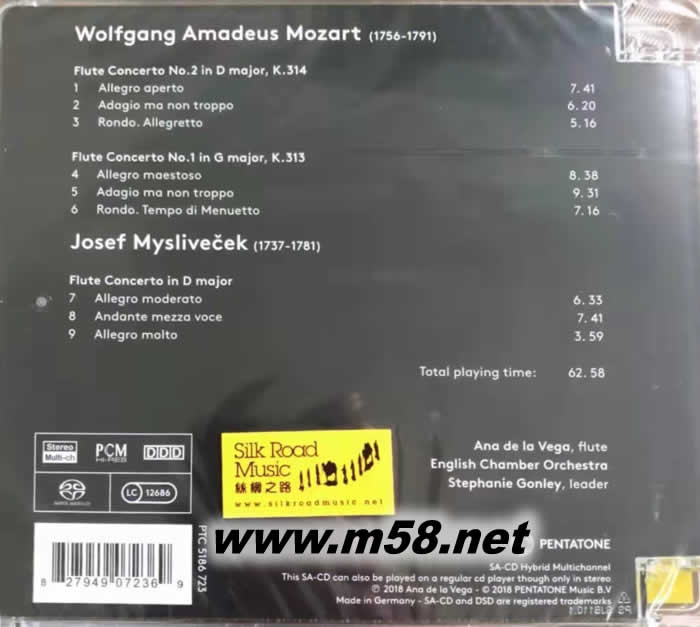 莫扎特及米斯里夫塞克的長笛協奏曲作品選 Mozart & Mysliveček Flute Concertos Ana de la Vega SACD專輯背面圖片