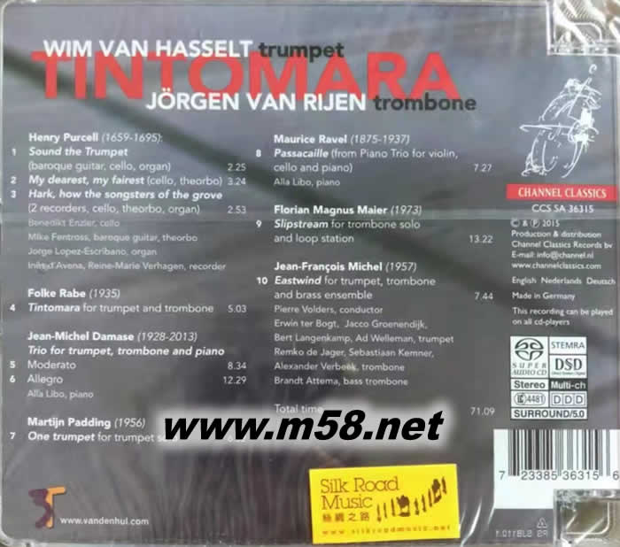 蒂托瑪拉 Tintomara 小號與長號 SACD專輯背面圖片