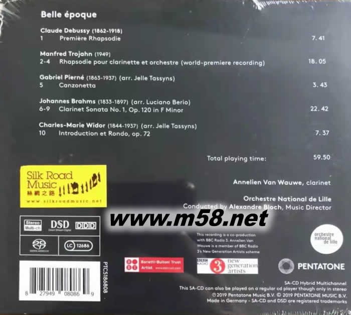 美好年代 Belle Epoque 單簧管 SACD專輯背面圖片