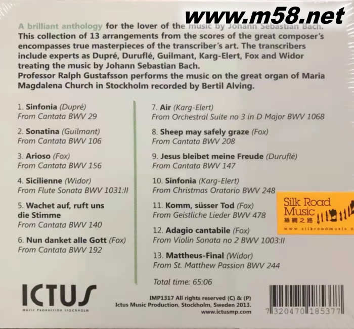 巴哈:著名的編曲Bach:Famous Arrangments ORGAN 管風琴專輯背面圖片