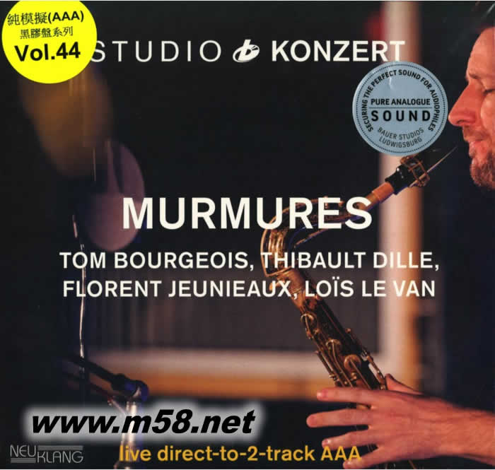 純模擬制作 Studio Konzert:湯姆‧布爾喬瓦、蒂博‧蒂爾、弗洛朗 朱尼奧斯及Studio Koncert (AAA Series) : Tom Bourgeois, Thibault Dille,Florent eunieaux & Loïs Le Van: Murmures 黑膠專輯正面圖片
