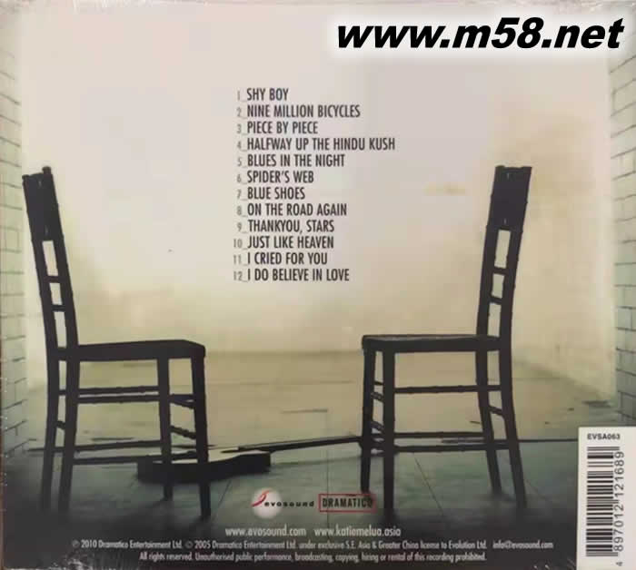 PIECE BY PIECE (15首)專輯背面圖片