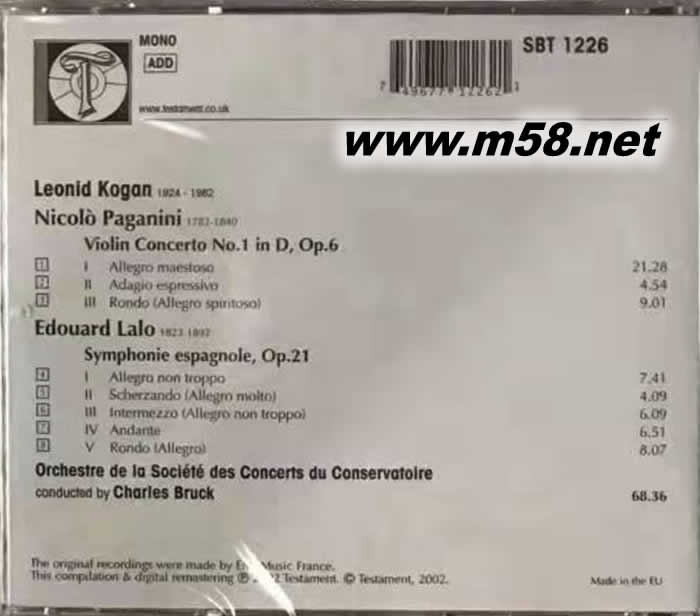 帕格尼尼:第1號小提琴協奏曲/拉羅:西班牙交響曲 Paganini: Violin Concerto No.1 & Lalo: Symphonie espagnole專輯背面圖片