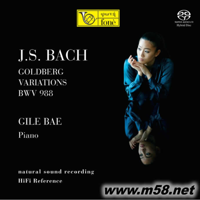 巴赫:哥德堡變奏曲, BWV988 J.S.BACH Goldberg Variations BWV988 SACD專輯正面圖片