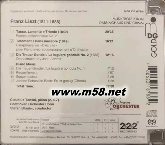 LISZT 塔索的悲傷與勝利 TOTENTANZ TASSO SACD專輯背面圖片