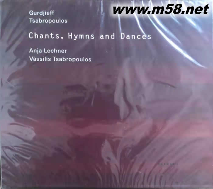 吟詠誦贊 翩翩起舞 Chants, Hymns And Dances 大提琴與鋼琴專輯正面圖片