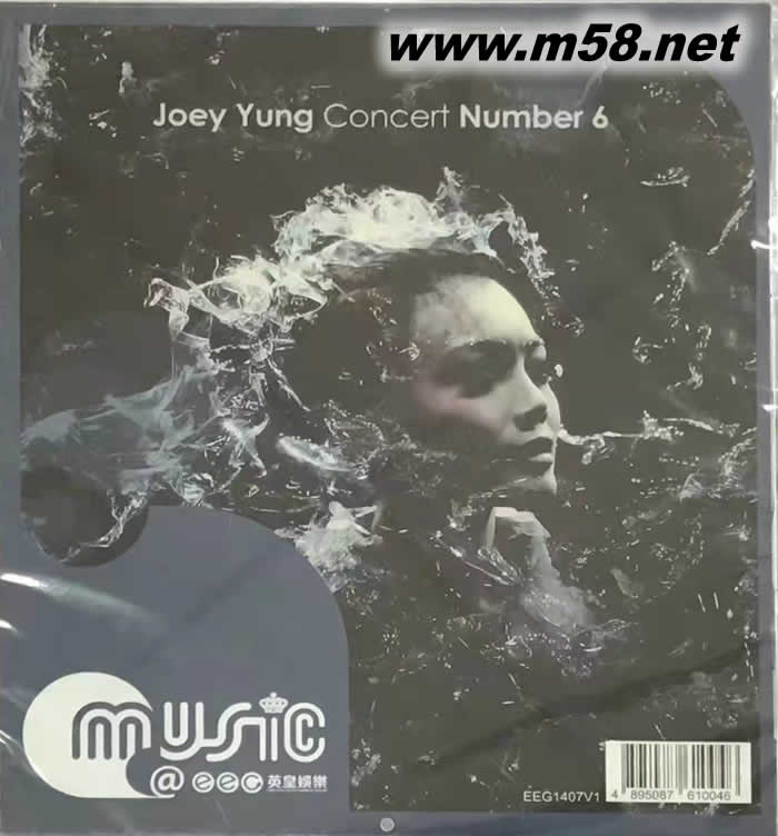 JOEY YUNG CONCERT NUMBER 6專輯正面圖片
