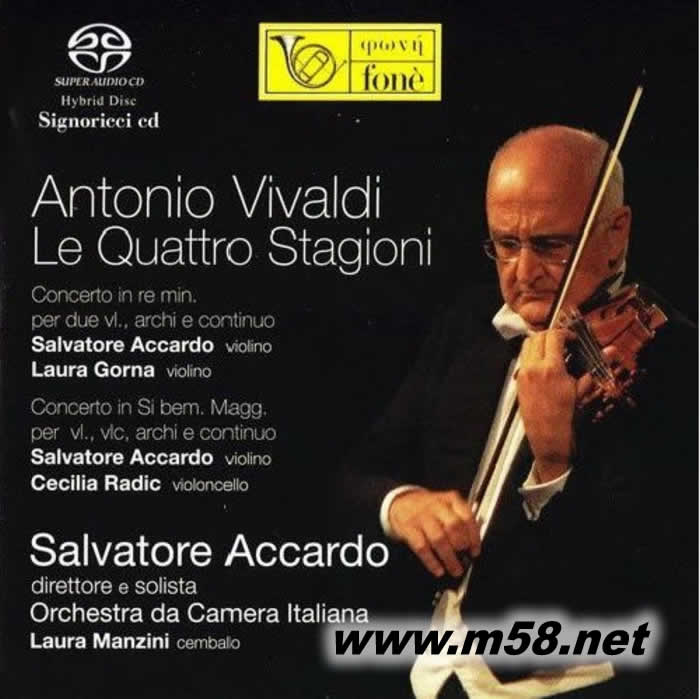 阿卡多 - 維瓦爾第:四季 Four Seasons SACD專輯正面圖片