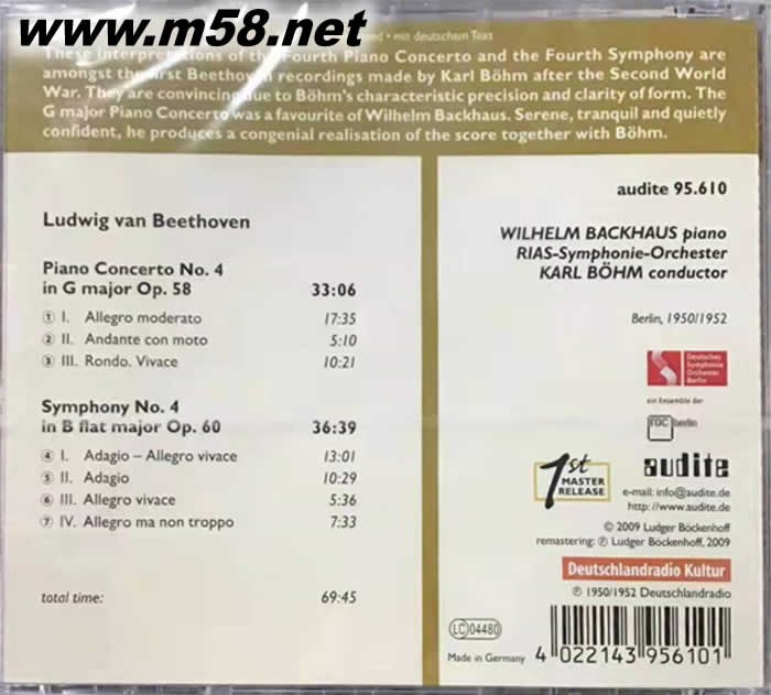 貝多芬: 第四號(hào)鋼琴協(xié)奏曲/ 第四號(hào)交響曲Beethoven: Piano COncerto No. 4/ Symphony No. 4專(zhuān)輯背面圖片