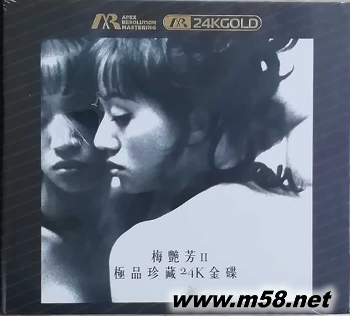 梅艷芳II 極品珍藏第二集 ARM 24K金碟 GOLD CD 純金碟 限量版專輯正面圖片