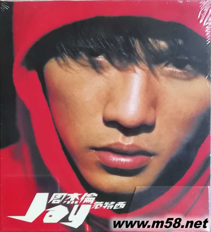 JAY范特西(臺灣版)專輯正面圖片