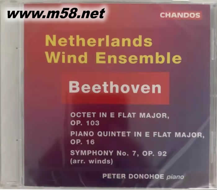 BEETHOVEN 貝多芬OCTET IN E FLAT MAJOR OP.103專輯正面圖片