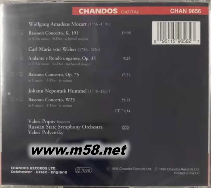 莫扎特/韋伯/胡梅爾:巴松協奏曲,波波夫巴松管MOZART WEBER HUMMEL專輯背面圖片