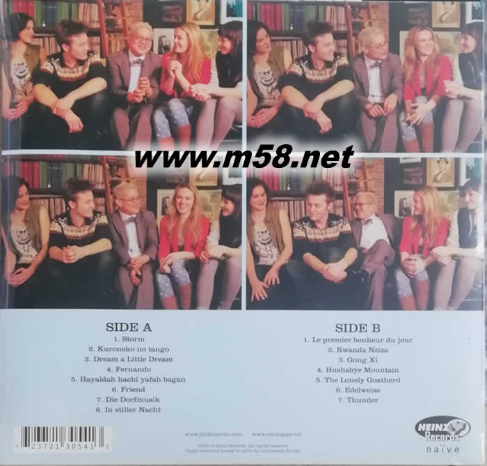 做個小夢DREAM A LITTLE DREAM 180g 33RPM LP 黑膠專輯背面圖片