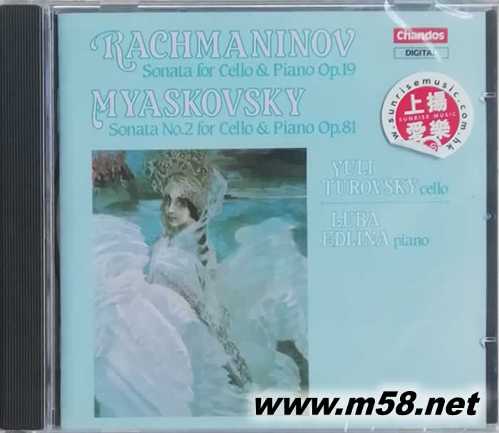 大提琴與鋼琴 Rachmaninov & Miaskovsky: Cello Sonatas 拉赫曼尼諾夫/ Myaskovsky:專輯正面圖片