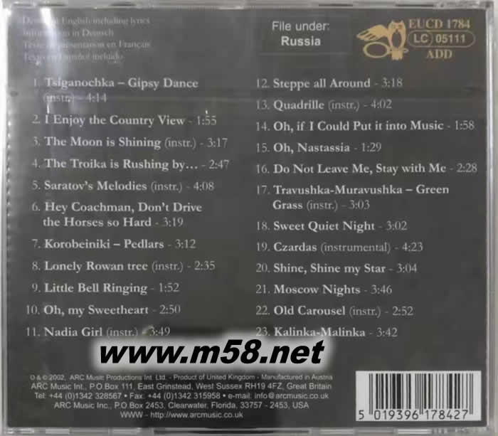 圣彼德堡器樂團(tuán)演奏的俄羅斯音樂 THE MUSIC OF RUSSIAN專輯背面圖片