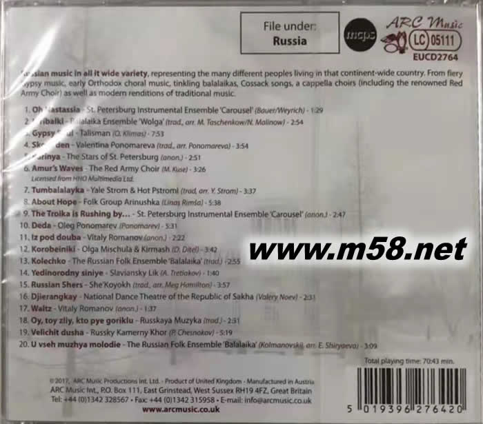 THE VERY BEST OF RUSSIA專輯背面圖片